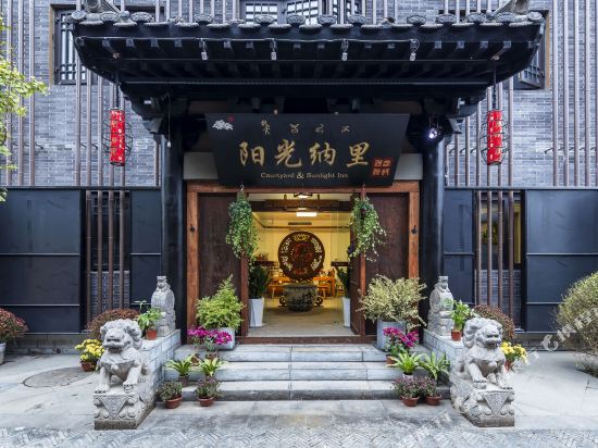 Courtyard & Sunshine Inn in Kaifeng, People's Republic of China