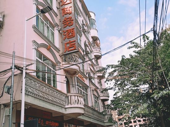 Yueda Hotel - last minute hotel in Qinzhou