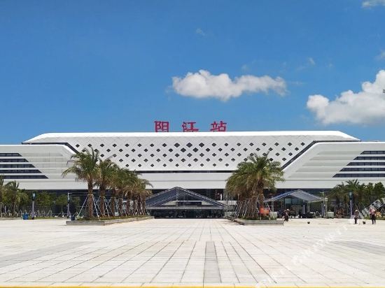 Andaman Hotel in Yangjiang, People's Republic of China
