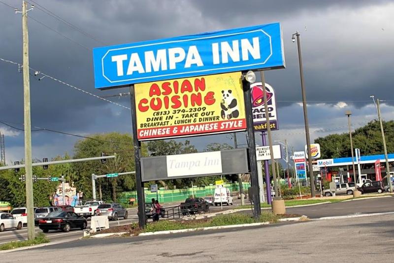 Days Inn North Tampa Near Busch Gardens - photo 5