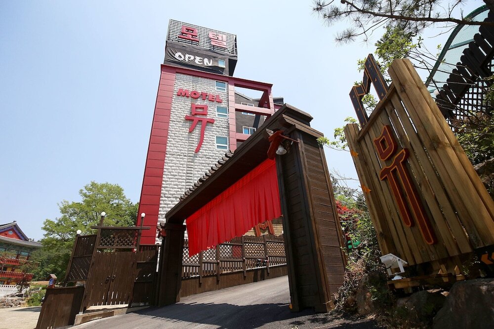 Gongju Myu in Gongju, South Korea