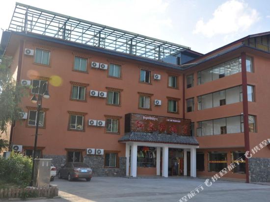 Red Sun Hotel in Jin'an, People's Republic of China