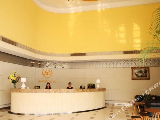 Sensemy Hotel - last minute hotel in Shenzhen