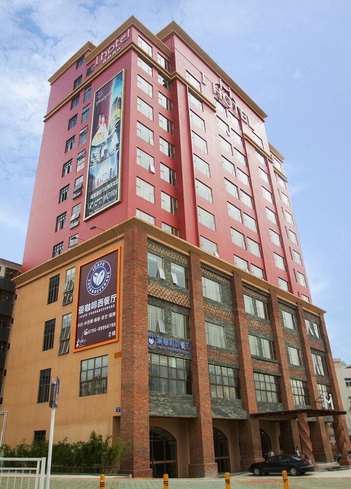 I Hotel — 4-Star Luxury Hotel in Shenzhen, People's Republic of China