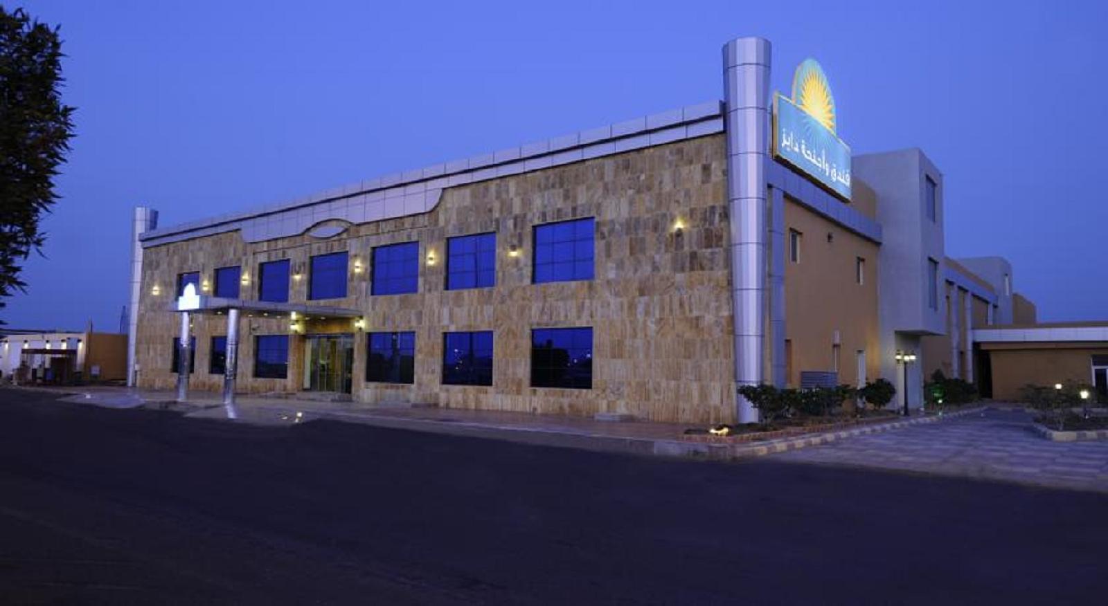 Days Hotel & Suites Jazan in Jizan, Saudi Arabia