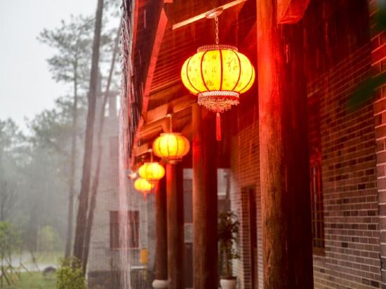 Chongqing wuling with mountain inn - last minute hotel in Chongqing