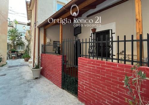 Ortigia Ronco 21 casa vacanza — 4-Star Luxury Hotel in Siracusa, Italy