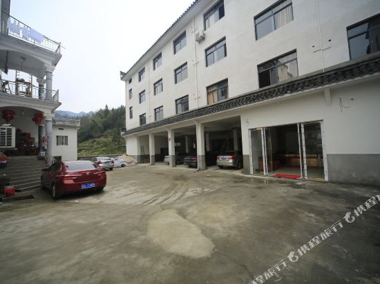 Xiangrikui Inn - last minute hotel in Huangshan