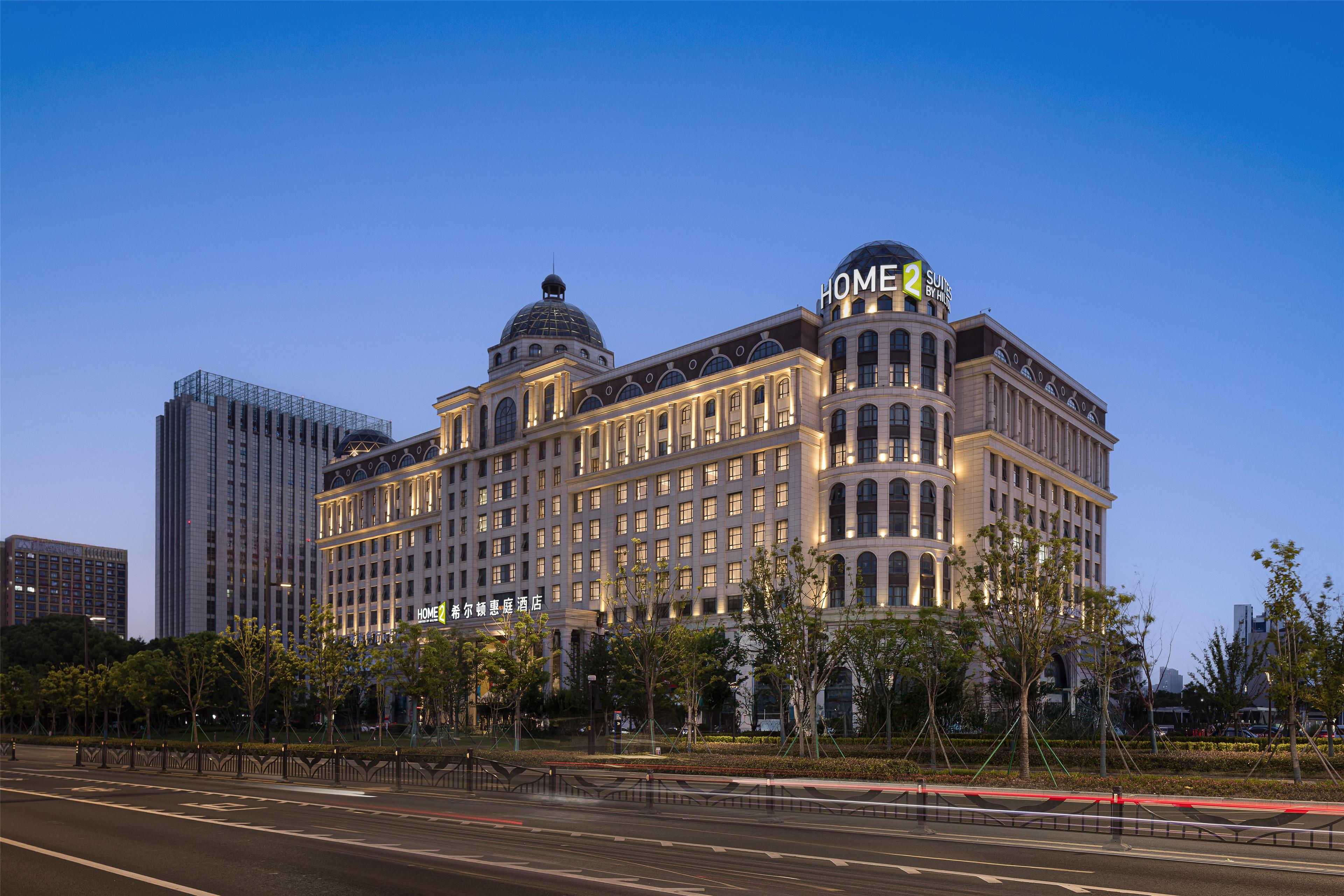 Home2 Suites by Hilton Nantong Mixc Mall — 4-Star Luxury Hotel in Nantong, People's Republic of China