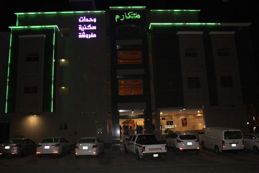Makarem Najed 3 - last minute hotel in Riyadh