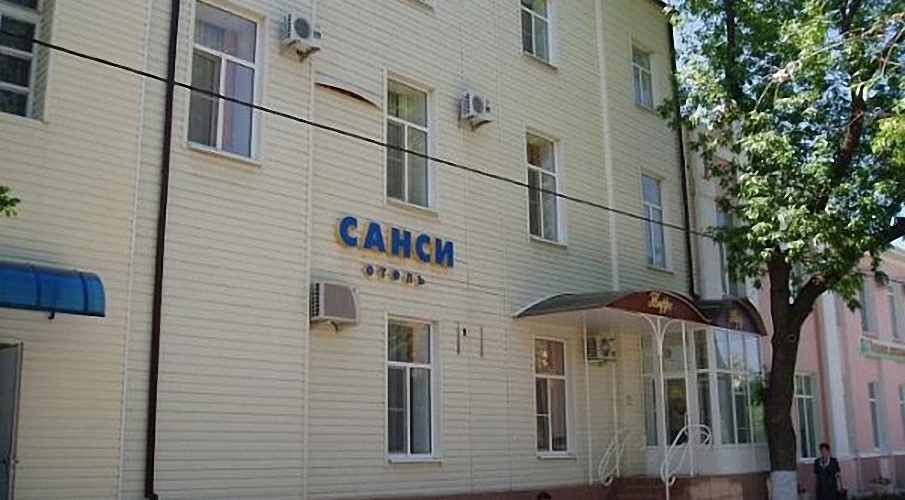 Sansi Otel’ in Sal'sk, Russia