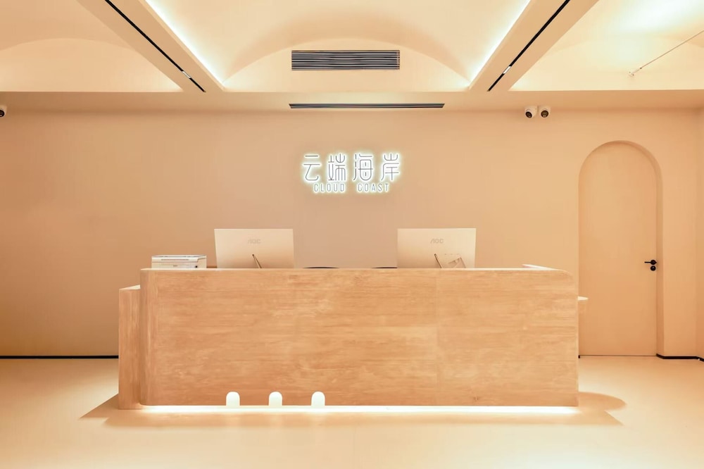 Cloud Coast - carbon neutral hotel in Huizhou