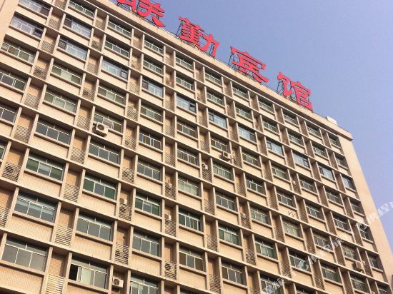 Lianqin Hotel - last minute hotel in Jinan