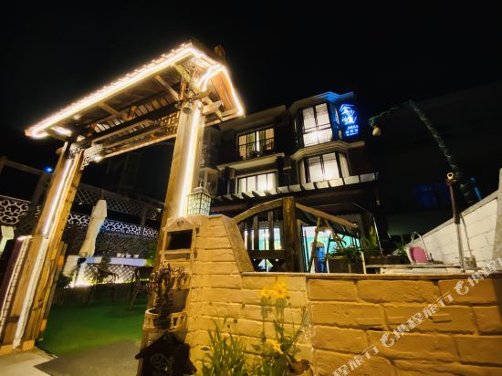 Jinshawan Seaview Inn in Caiyuan, People's Republic of China