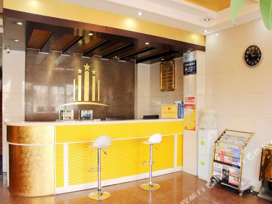 Yijia Business Hotel — hotel in Liaocheng
