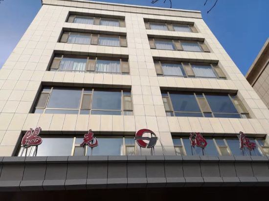 Yangguang Hotel — hotel in Sanlei