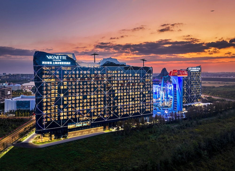 Vignette Collection Shanghai Snow World Hotel — 4-Star Luxury Hotel in Shanghai, People's Republic of China