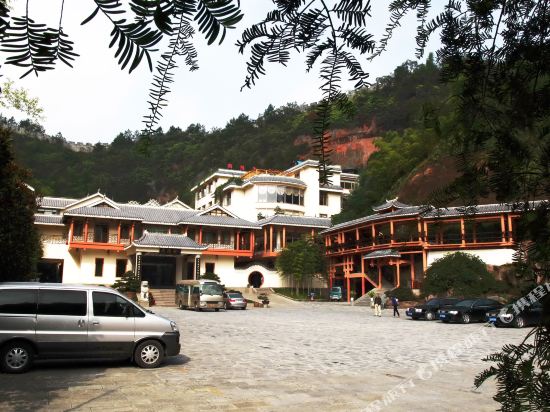 Wulingdu Hotel in Enshi, People's Republic of China