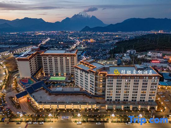 Lijiang Caizu Holiday Hotel in Lijiang, People's Republic of China