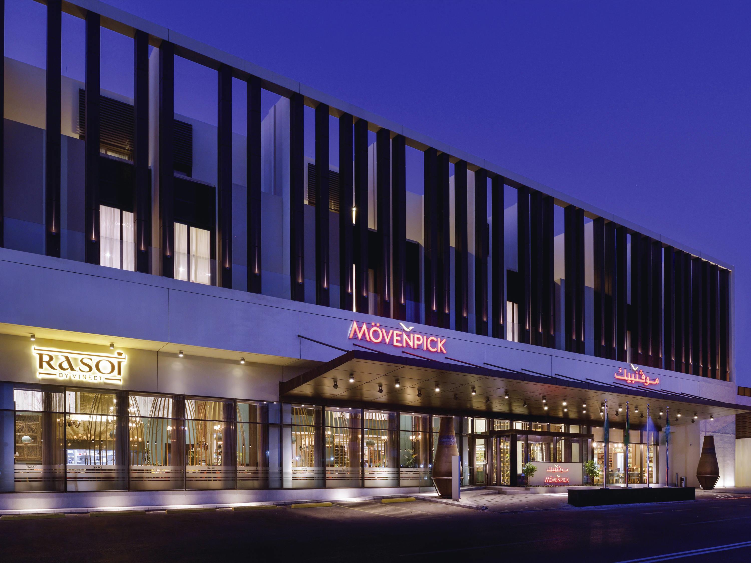 Mövenpick Hotel Tahlia Jeddah in Jeddah, Saudi Arabia