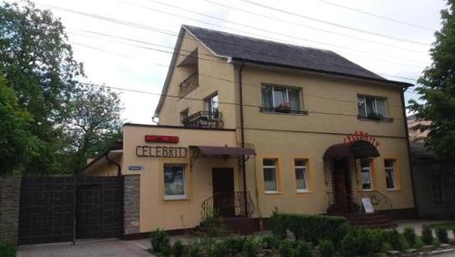 Celebrity — Kamianets-Podilskyi — photo 4