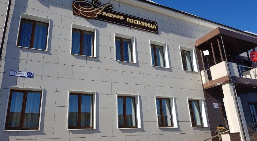 Gorodskoj Agat Hotel — hotel in Solnechnogorsk