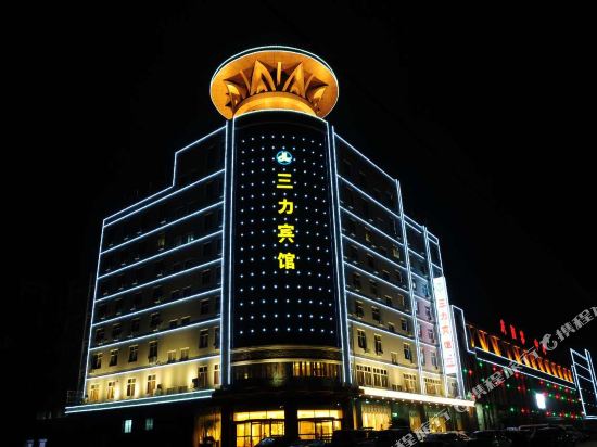 Sanli Hotel - last minute hotel in Qingyang