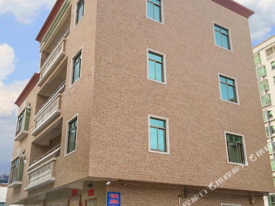 Honghai Bay in Shanwei, People's Republic of China