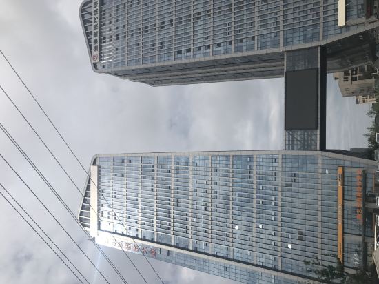 Shangcheng Smart Theme Hotel - last minute hotel in Meishan