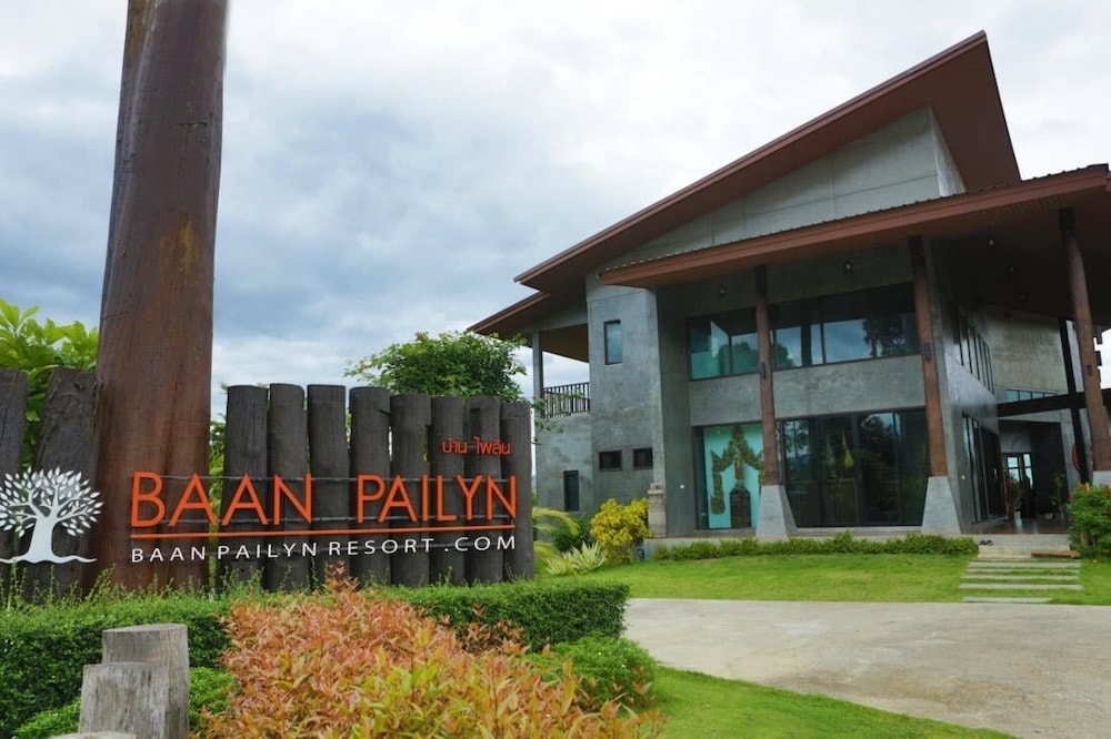 Baan Pailyn Resort Lamphun — Li