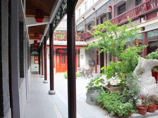 Kuanheju Courtyard Theme Inn - last minute hotel in Jinan