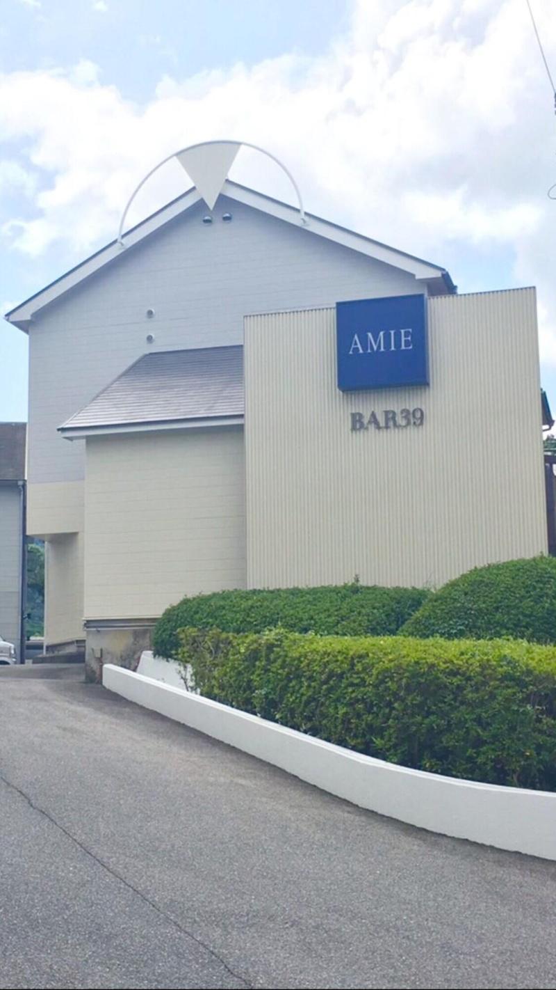 Bar 39 in Higashihiroshima, Japan