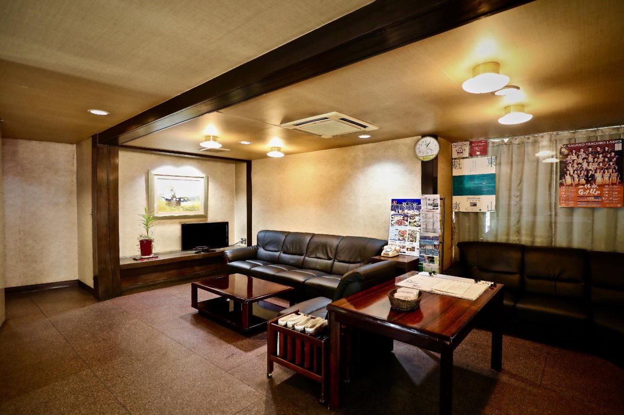 Hotel Yama - last minute hotel in Nagano