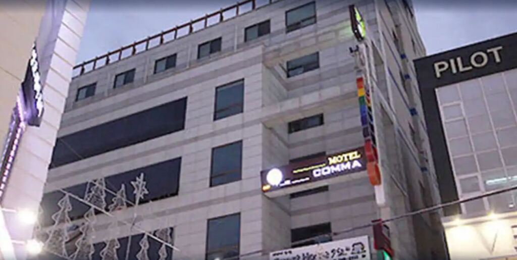Nampo Comma Hotel - carbon neutral hotel in Busan