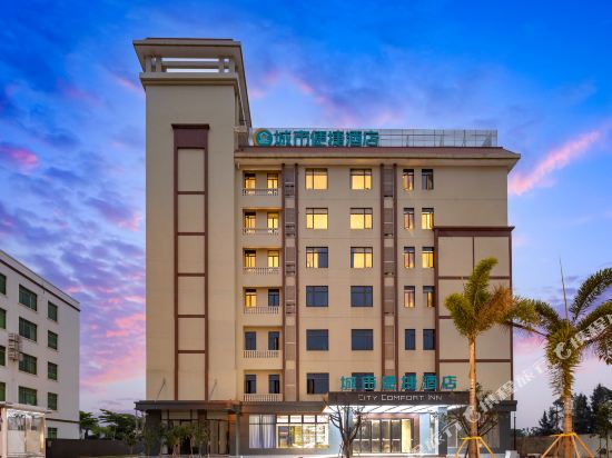 City convenient hotel — hotel in Lincheng