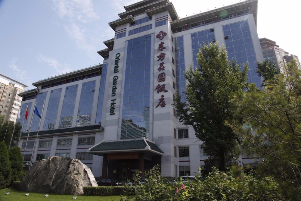 Oriental Garden Hotel - last minute hotel in Beijing