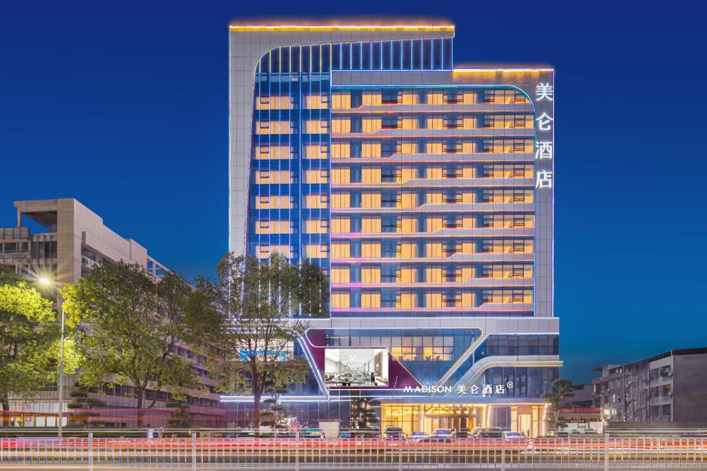 Madison Hotel Tianmen Wanda Plaza — Tianmen