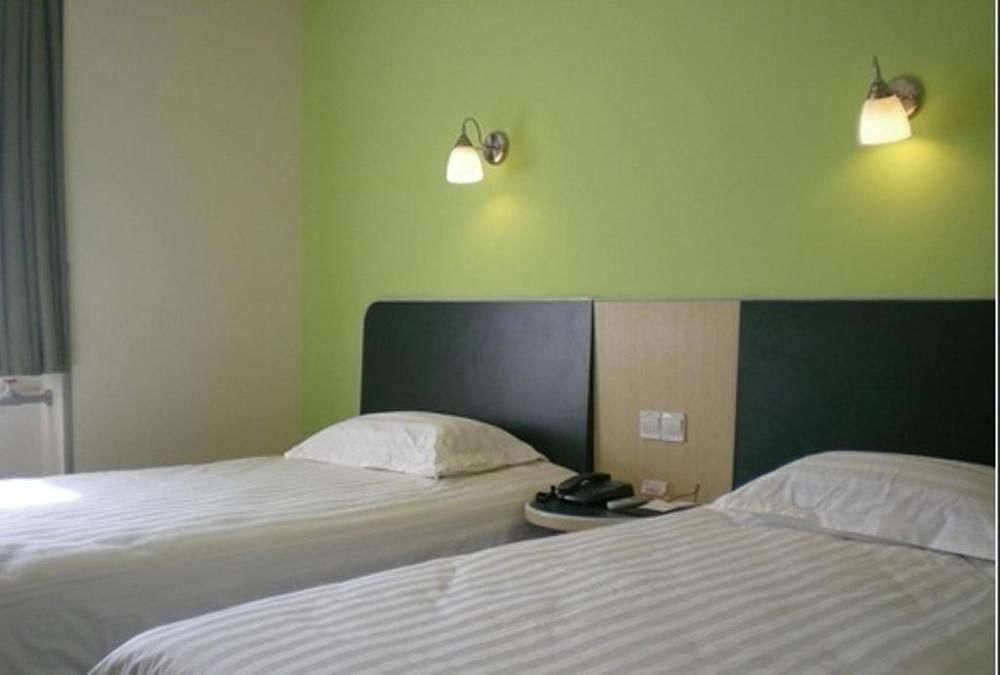Hanting Hotel Harbin - carbon neutral hotel in Harbin