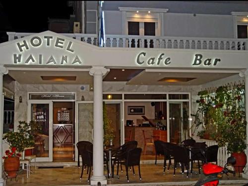 Iliana Hotel Paralia in Paralia, Greece