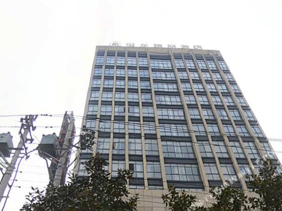 Baolong Boutique Hotel in Yushan, People's Republic of China