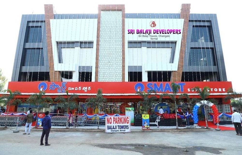 Hotel Sri Balaji Inn — Nirmal