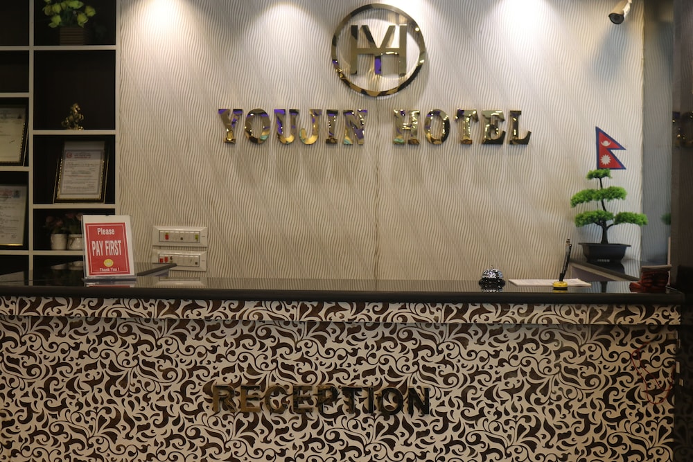 Youjin Hotel - last minute hotel in Kathmandu