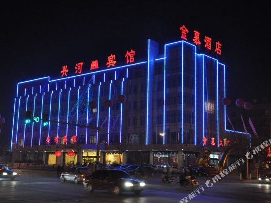 Chaoyang Xinghe Hotel — hotel near Chaoyang Airport