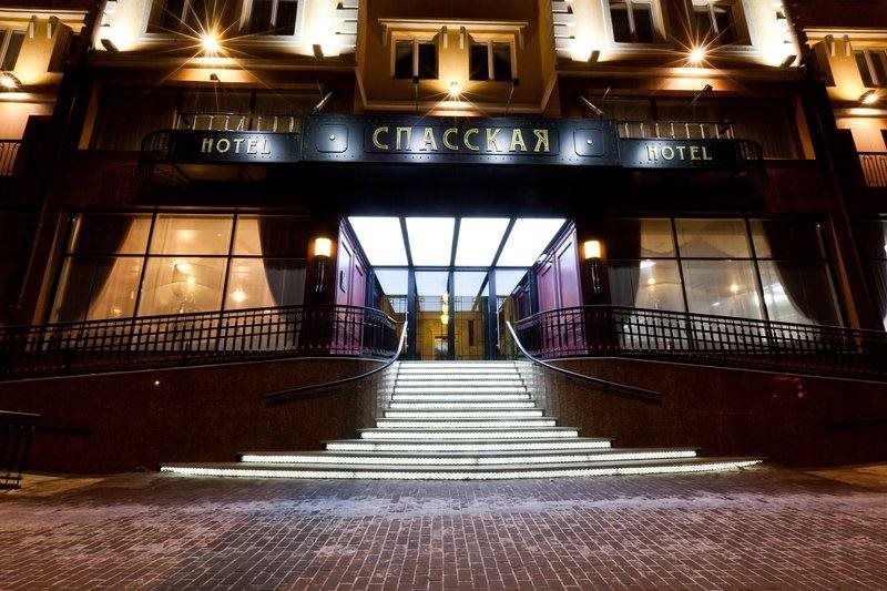 Best Western Plus Spasskaya Hotel in Tyumen, Russia