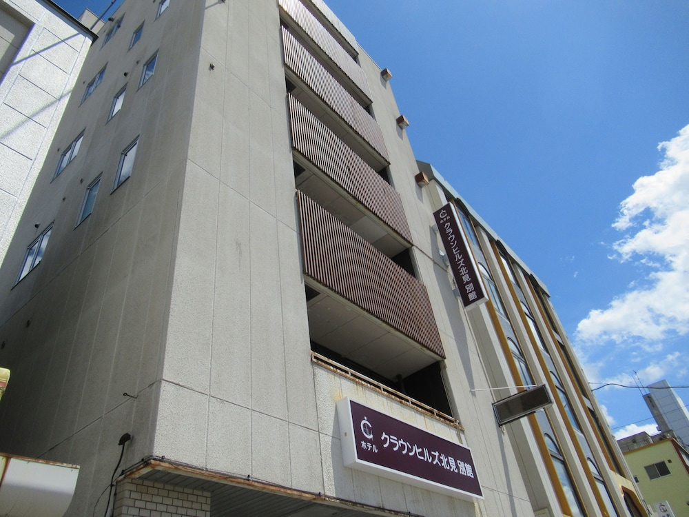 Hotel Crown Hills Kitami Annex — Kitami