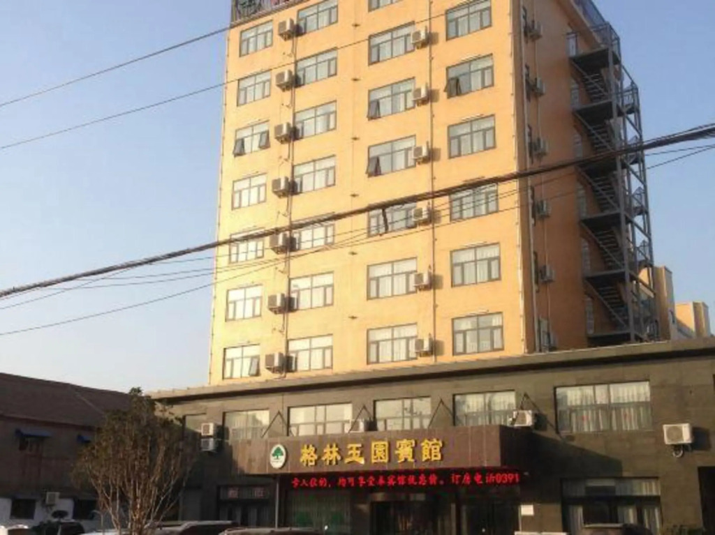 Gelin Yuyuan Hotel in Xiuwu Chengguanzhen, People's Republic of China