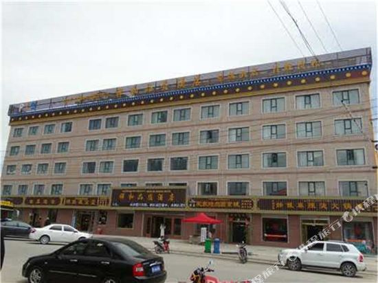 Xianghe Quality Hotel - last minute hotel in Unknown City