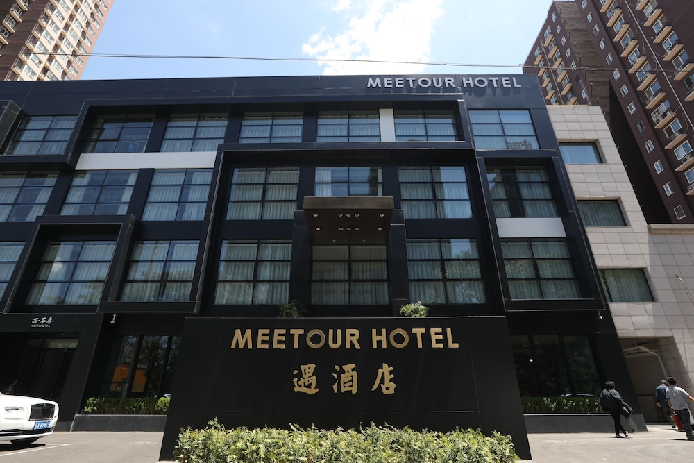 Meetour Hotel - last minute hotel in Beijing
