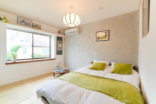Monthly Stay Furnished Apartment 池袋駅徒歩 5分 Mejiro Yasu Hotel