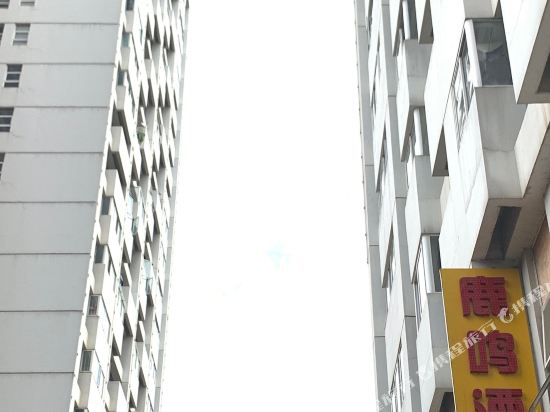 Kunming LuMing Hotel - carbon neutral hotel in Kunming